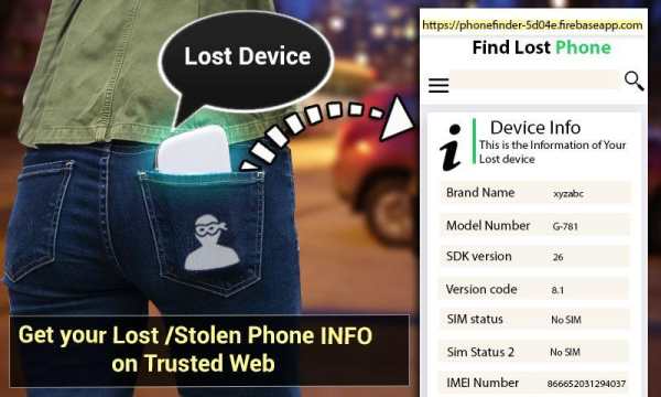 Lost Device Finder: Lost Phone Tracker screenshot 3
