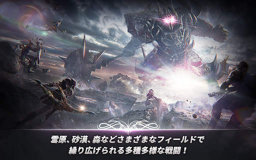 A3: STILL ALIVE スティルアライブ screenshot 22