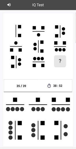 What's my IQ? - Brain Booster screenshot 13