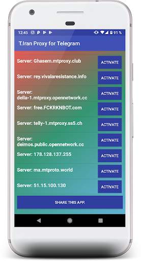 T.Iran Proxy for Telegram unlocking screenshot 5