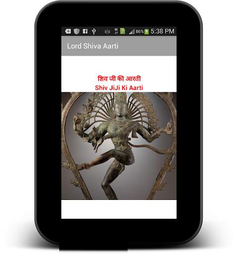 Om screenshot 22