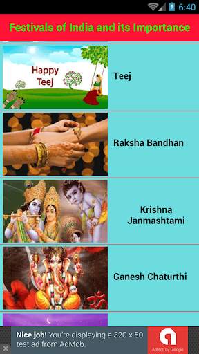 Festivals Of India скриншот 7