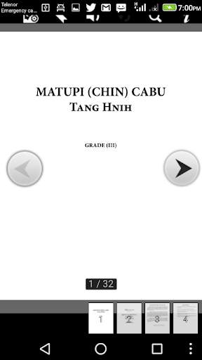 Matu Reader (3) screenshot 1