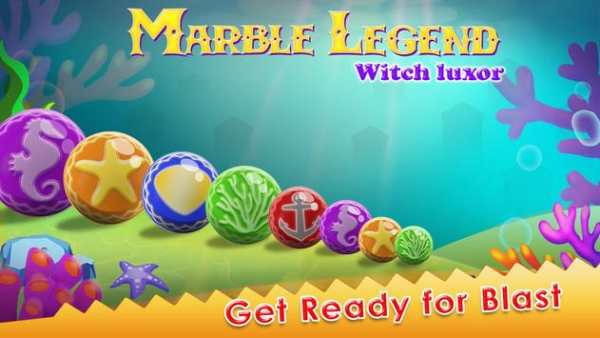 Zuma Marble Legend screenshot 5