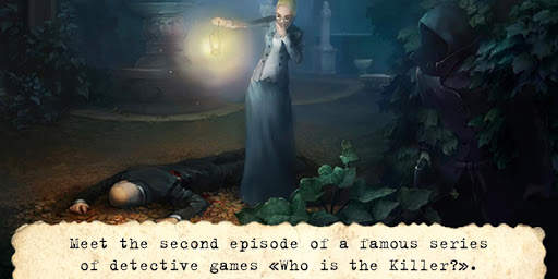 Who is the Killer? Episode II screenshot 1