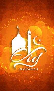 Eid Mubarak Photo Editor screenshot 3