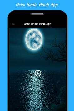 Osho Radio Hindi App screenshot 1