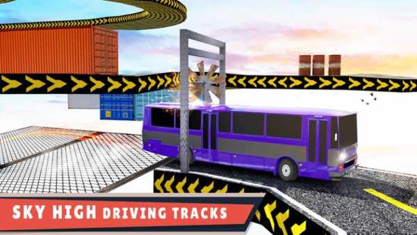 Ultimate Bus Driver screenshot 4