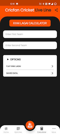 Cricfan Cricket Live Line screenshot 3