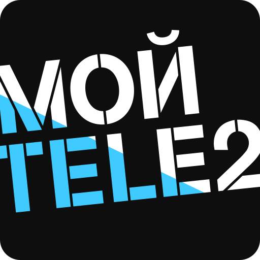 Мой Tele2: продать и купить ГБ 4.60.0