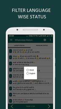 Status 4 you - emojistatus screenshot 3