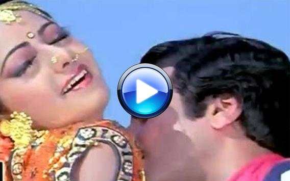 Sridevi Video Song 2018 screenshot 5