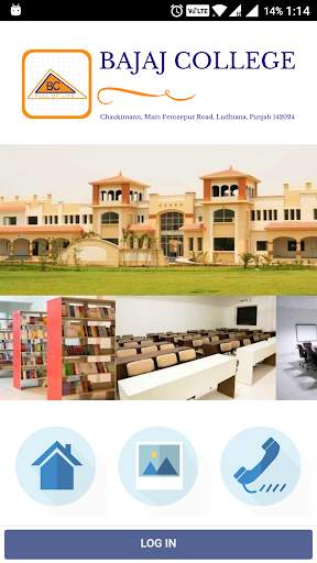 Bajaj College screenshot 1