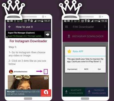 تحميل مقاطع انستقرام - Save Instagram Videos screenshot 7