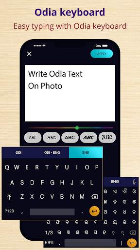 Write Odia Text On Photo screenshot 4