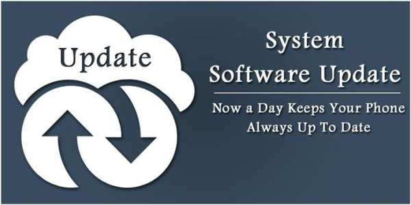 System Software Update 1 تصوير الشاشة