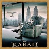 Maya Nadhi Kabali Songs icon