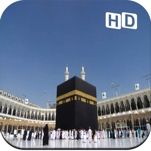 HD Makkah Wallpaper 2.01