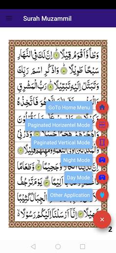 surah muzamil with offline mp3 screenshot 4