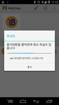 Web2App screenshot 8