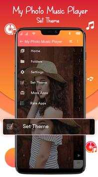 My Photo Music Player 1 تصوير الشاشة