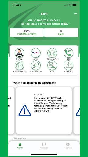 PLUS App (Official) 1 تصوير الشاشة