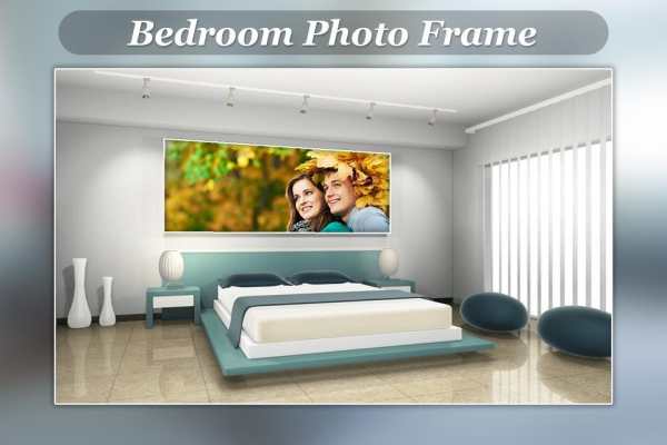 Bedroom Photo Frame screenshot 3