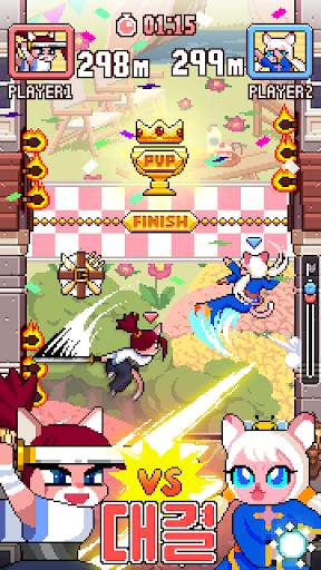 캣점프 screenshot 4
