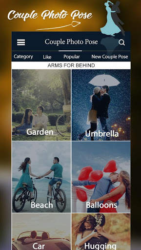 Photo Pose For Couples 6 تصوير الشاشة