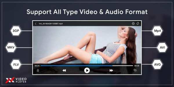XX Video Player screenshot 2