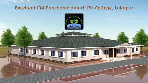 C M Panchakattimath IND PU College Parent App screenshot 6