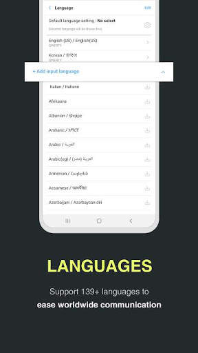 A-Keyboard REBIT screenshot 3