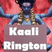 Maa Kali Ringtone Download icon