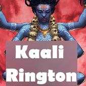 Maa Kali Ringtone Download 1.0