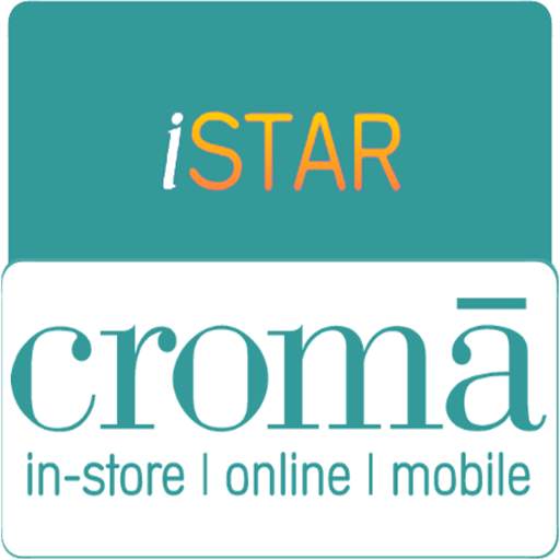 iSTAR CSD 2.6