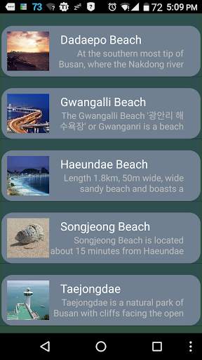 Busan Milepost, Korea screenshot 8