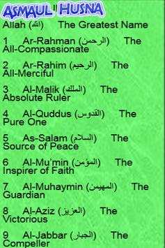 Asmaul Husna screenshot 2
