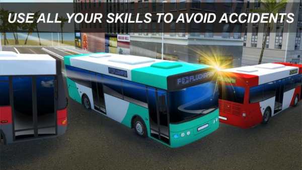 Indonesia Telolet Bus Driver screenshot 4