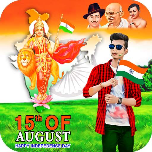 15 August Photo Editor 1.0