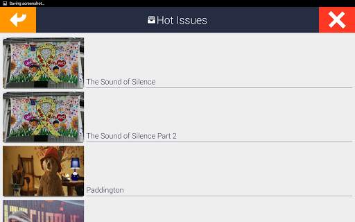 EB Mobile screenshot 20