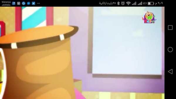 Birds of Paradise Baby 2: Without Internet screenshot 7