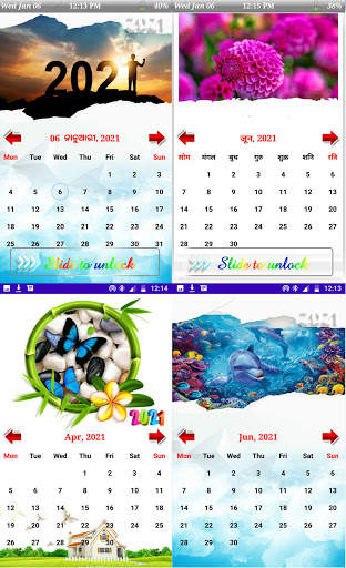 My Calendar Photo Frame screenshot 5