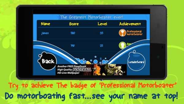 Motorboat Mayhem Lite screenshot 3
