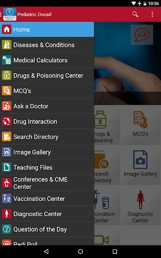 Pediatric Oncall screenshot 10