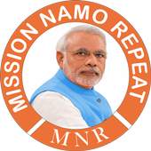 Mission Namo Repeat 1.0.0
