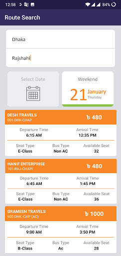 Tap N Pay screenshot 6