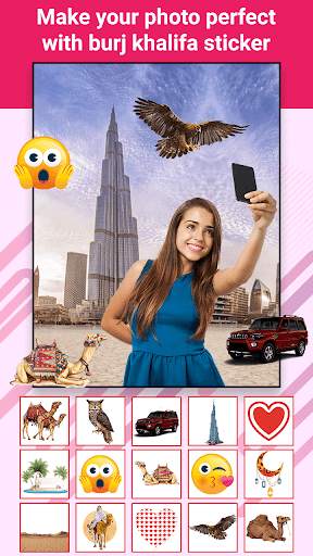 My Photo with Burj Khalifa screenshot 5
