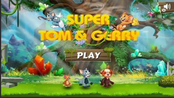 Super Tom Run: Catch Jery Adventure Game screenshot 1