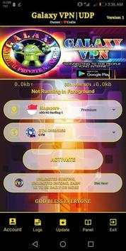 GALAXY VPN|UDP screenshot 1