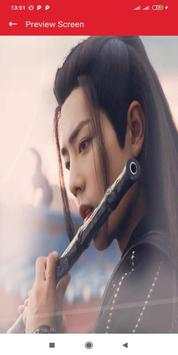 Xiao Zhan Wallpapers HD screenshot 1